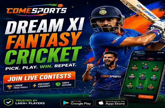 BOSS420 (boss 420 app) fantasy cricket & matchday visual 1