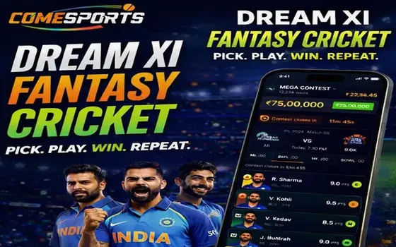 Gujarat vs Rajasthan on BOSS420